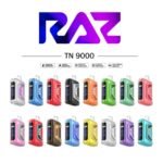 Raz Vapes is your perfect choice if you’re in the marke­t for authentic, quality disposable vapes.